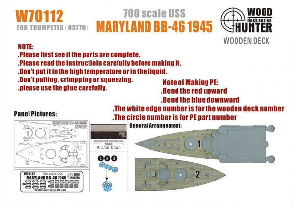 FlyHawk W70112 1/700 USS MARYLAND BB-46 1945(FOR TRUMPETER 05770) Wooden Deck