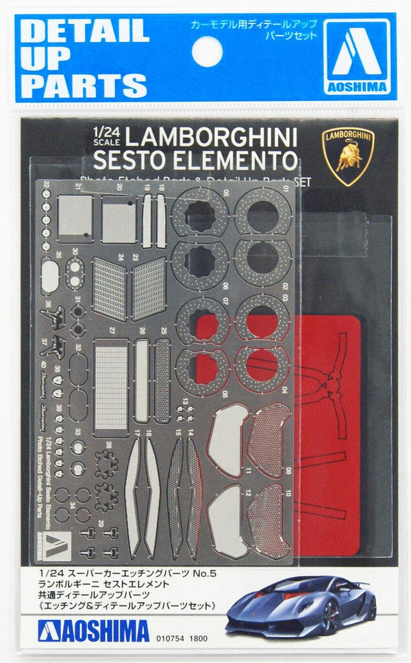Aoshima 10754 1/24 Lamborghini Sesto Elemento Detail-Up Parts