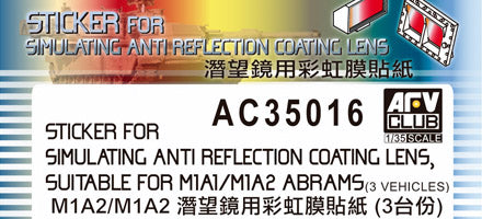 AFV Club AC35016 Sticker Anti Reflection Coating Lens for M1A1/M1A2 Abrams
