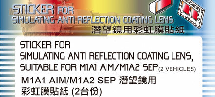AFV Club AC35017 Sticker Anti Reflection Coating Lens for M1A1 AIM/M1A2 SEP (2 Vehicles)