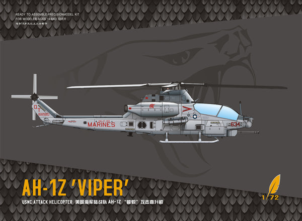 1/72 Dream Model AH-1Z 'Viper' USMC Attack Helicopter