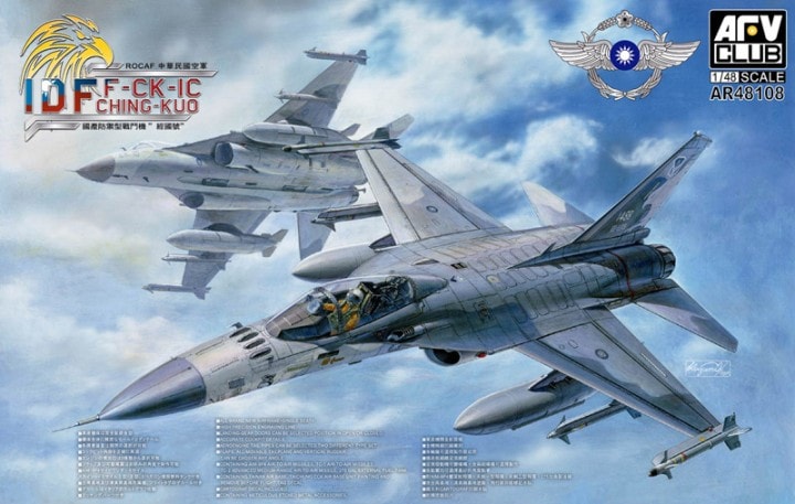 AFV Club 48108 1/48 F-CK-1 C/D Fighter