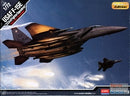 Academy 12550 1/72 McDonnell F-15E USAF 333rd Fighter Squadron