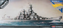 Academy 14223 1/700 USS Missouri BB 63 Modeler's Edition