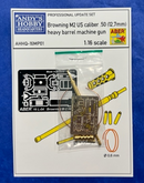 Andy's Hobby Headquarters 16MP01 - 1/16 Browning M2 US .50 caliber machine gun barrel