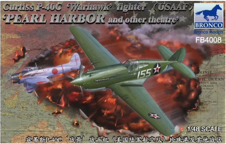 Bronco Models FB4008 1/48 Curtiss Hawk F-40C "Warhawk" fighter (USAF) Pearl Harbor
