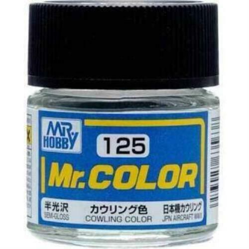 Mr. Hobby Mr. Color 125 - Cowling Color (Semi-Gloss/Aircraft) - 10ml