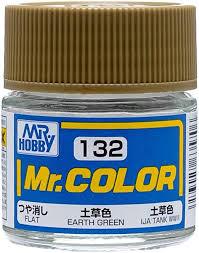 Mr. Hobby Mr. Color 132 - Earth Green (Flat/Tank) - 10ml
