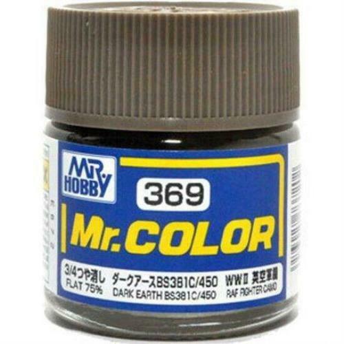 Mr. Hobby Mr. Color 369 - Dark Earth BS381 C/450 (RAF Standard Color/WWII Early) - 10ml