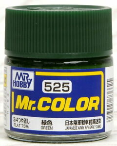 Mr. Hobby Mr. Color 525 - Green Imperial Japanese Army Tank Late Camouflage - 10ml