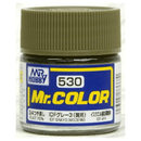 Mr. Hobby Mr. Color 530 - IDF Gray 3 (Modern, IDF Tank Current) - 10ml
