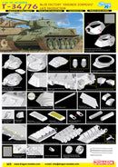 Dragon 6479 1/35 T-34/76 Model 1942 No.112 Factory "Krasnoe Sormovo" Late Production