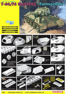 Dragon 6401 1/35 T-34/76 Mod. 1942 "Formochka"