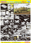 Dragon 6542 1/35 Sd.Kfz.7/2 3.7cm Flak 37 w/Armor Cab