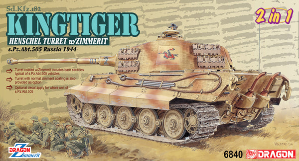 ★TIGER Ⅰ★Sd.Kfz.181 ★DRAGON w/Zimmerit Sd.Kfz. 181 Tiger-I Late production .w/Zimmerit Dragon 7203