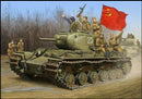 Trumpeter 01566 1/35 KV-1S