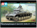 Tamiya 32570 1/48 Panzer II Ausf.A/B/C (French Campaign)