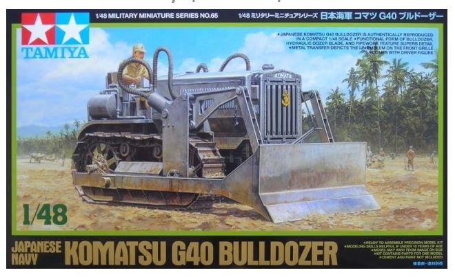 Tamiya 32565  1/48 KOMATSU G40 BULLDOZER