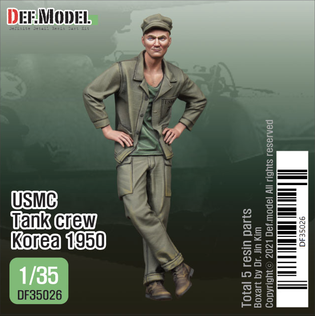 Def Model DF35026 1/35 USMC Tank Crew Korea 1950