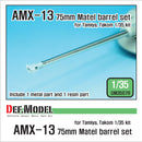 Def Model DM35078 1/35 AMX-13 75mm Metal Barrel Set for Tamiya, Takom