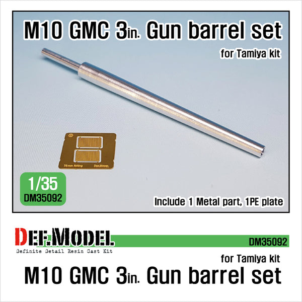 Def Model DM35092 1/35 M10 TD 3-Inch Gun Metal Barrel (for 1/35 Tamiyia Kit)