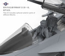 Meng LS012 1/48 Boeing F/A-18E Super Hornet