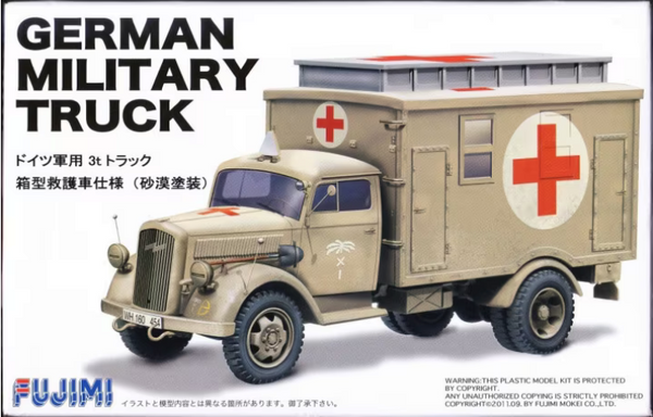 Fujimi 722313 1/72 German Military Truck - Opel Blitz 3t Ambulance