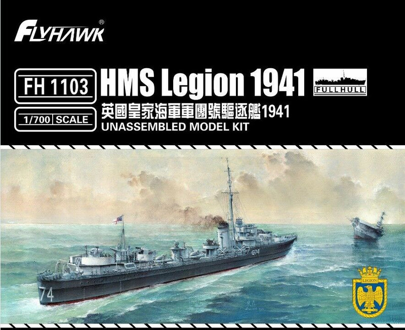 Flyhawk 1103 1/700 HMS Legion 1941
