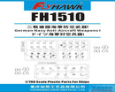 FlyHawk 1510 1/700 German Navy Anti-Aircraft Weapon I