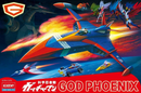Academy 15792S God Phoenix (Gatchaman Series 1) with LED Module Set