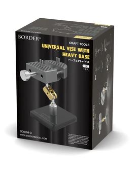 Border Model BD0099 All-Metal Universal Vise - Available in Blue, Red or Grey