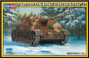 Hobby Boss 80133 1/35 German PANZER IV/70 (A) Sd. Kfz. 162/1