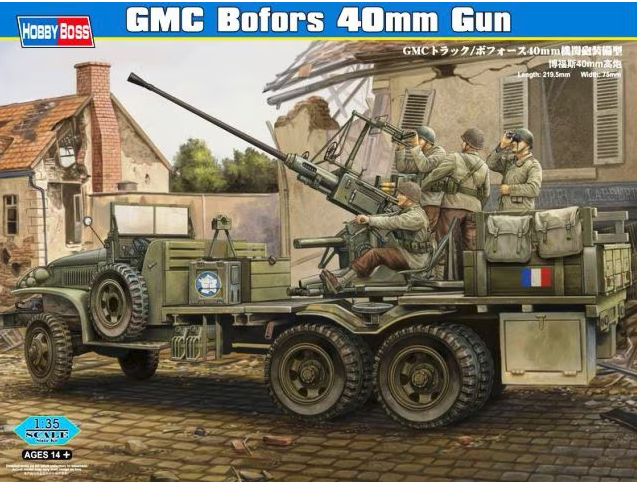 Hobby Boss 82459 GMC Bofors 40mm Gun