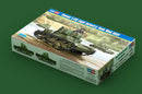 Hobby Boss 82494 1/35 Soviet T-26 Light Infantry Tank Model 1931