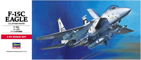 Hasegawa 00336 1/72 F-15C Eagle C6