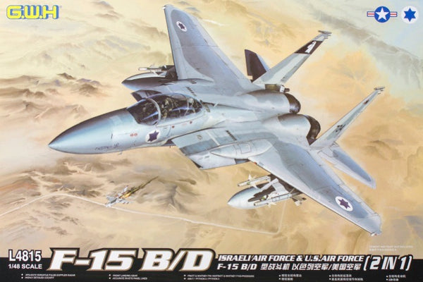 Great Wall Hobby L4815 1/48 F-15B/D Eagle 