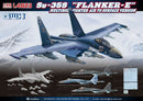 Great Wall Hobby L4823 1/48 Sukhoi-Su35S "Flanker E"
