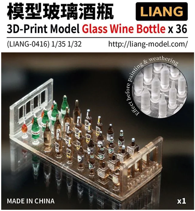 Liang Model 0416 1/35 3D-Print Model Glass Wine Bottle x 36