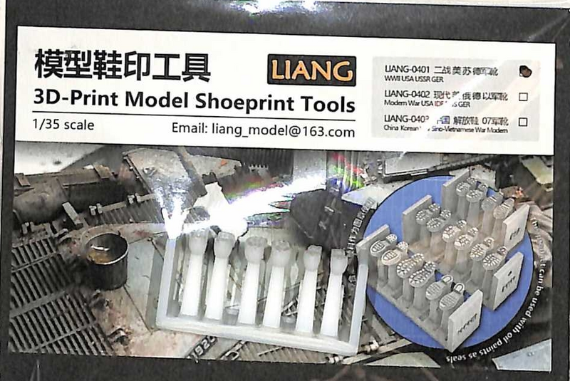 Liang Model 0401 3D Print Model Shoeprint Tools- Boots From WWII USA USSR & Germany