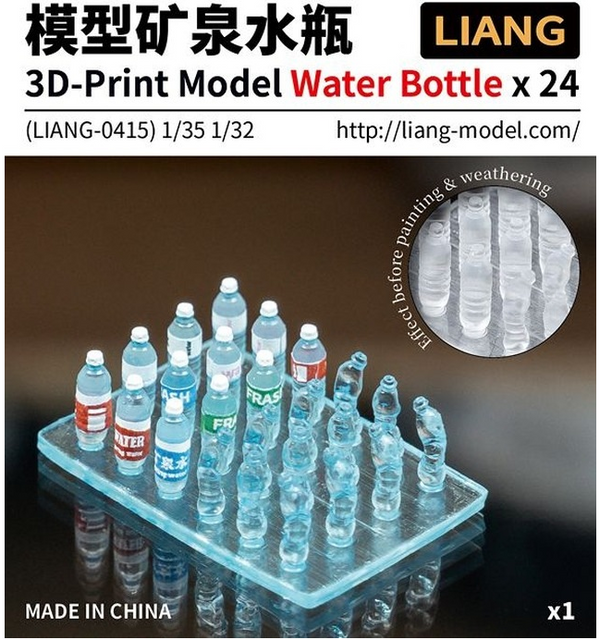 Liang Model 0415 1/35 3d-Print Model Water Bottle x 24