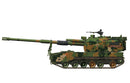 Meng TS022 1/35 Chinese PLZ05 155mm Self-Propelled Howitzer
