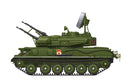 Meng TS023 1/35 Russian ZSU-23-4 Shilka