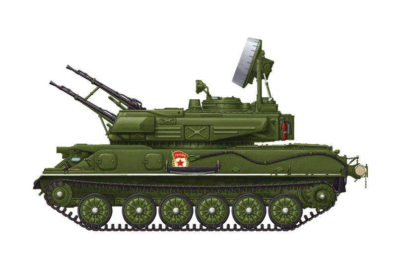 Meng TS023 1/35 Russian ZSU-23-4 Shilka