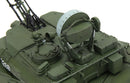Meng TS023 1/35 Russian ZSU-23-4 Shilka