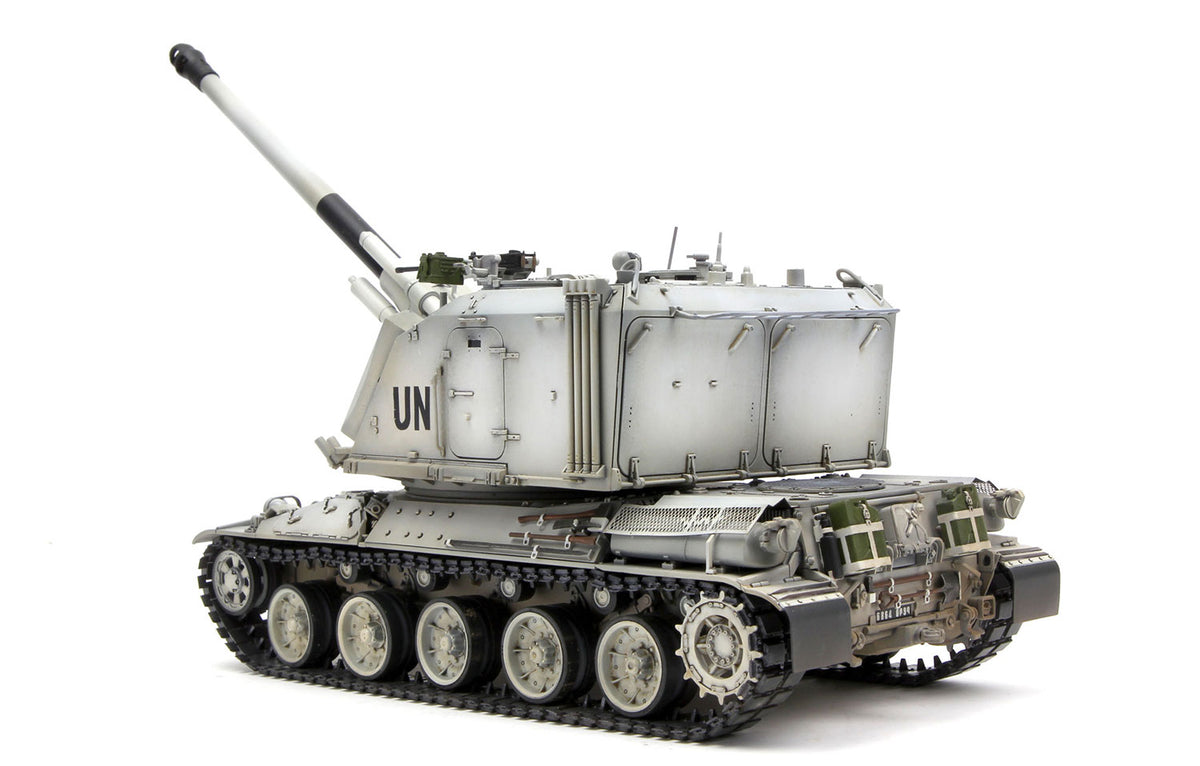 Amazon.com: Meng Models French AUF1 115mm Self-Propelled