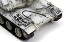 Meng TS024 1/35 French AUF-1 TA 155mm