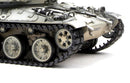 Meng TS024 1/35 French AUF-1 TA 155mm