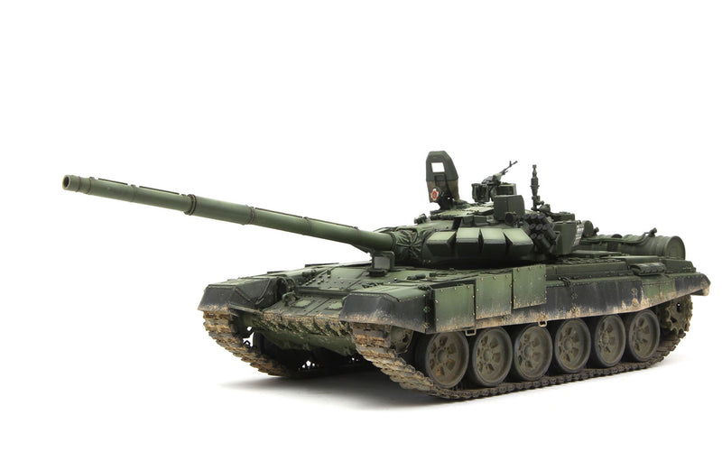 Meng TS028 1/35 Russian Main Battle Tank T-72B3