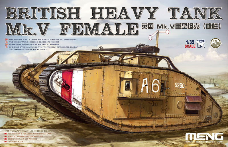 Meng TS029 1/35 British Heavy Tank Mk.V Female