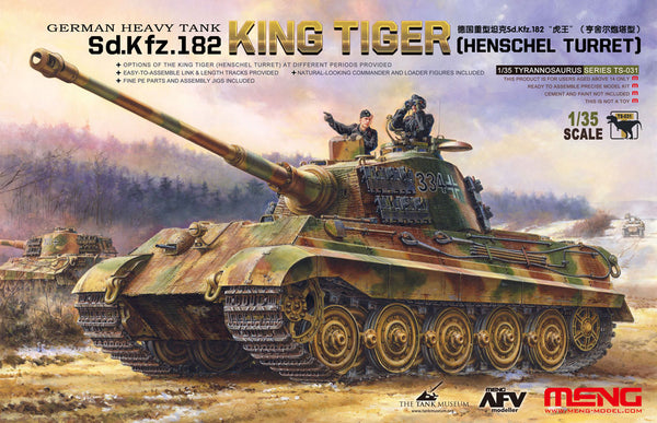 Meng TS031 1/35 Sd.Kfz.182 "King Tiger" (Henschel Turret) (Königstiger / Tiger II)